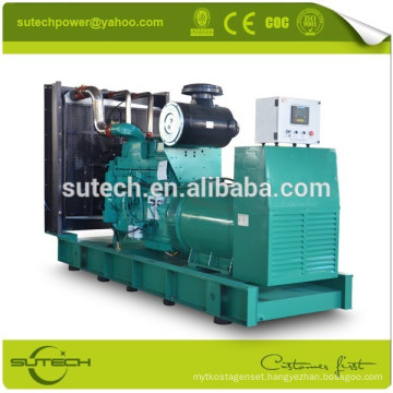 Factory price 600Kva diesel generator set, powered by Cummins KTA19-G8 engine